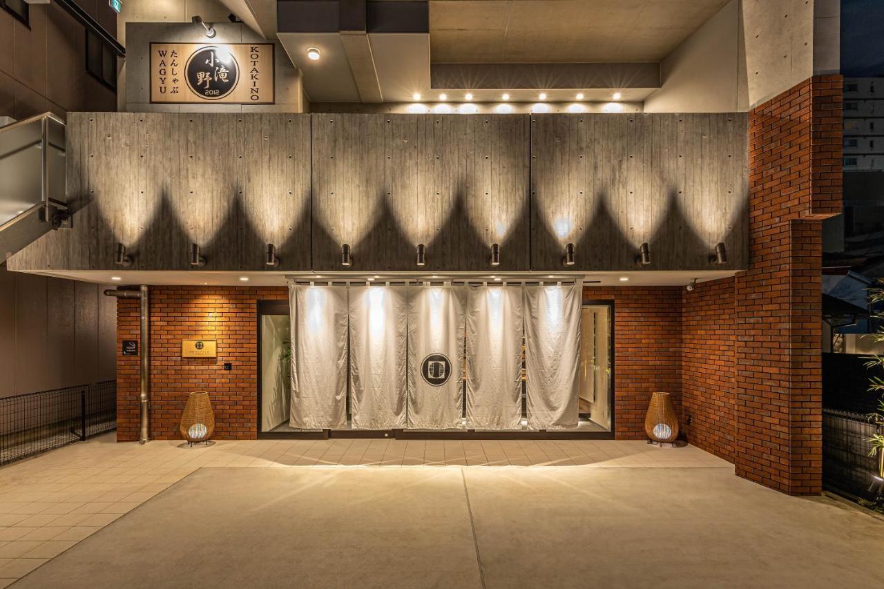 Prostyle Ryokan Tokyo Asakusa Εξωτερικό φωτογραφία